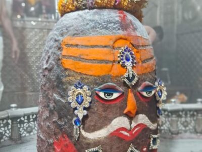 Mahakal Ujjain Mandir